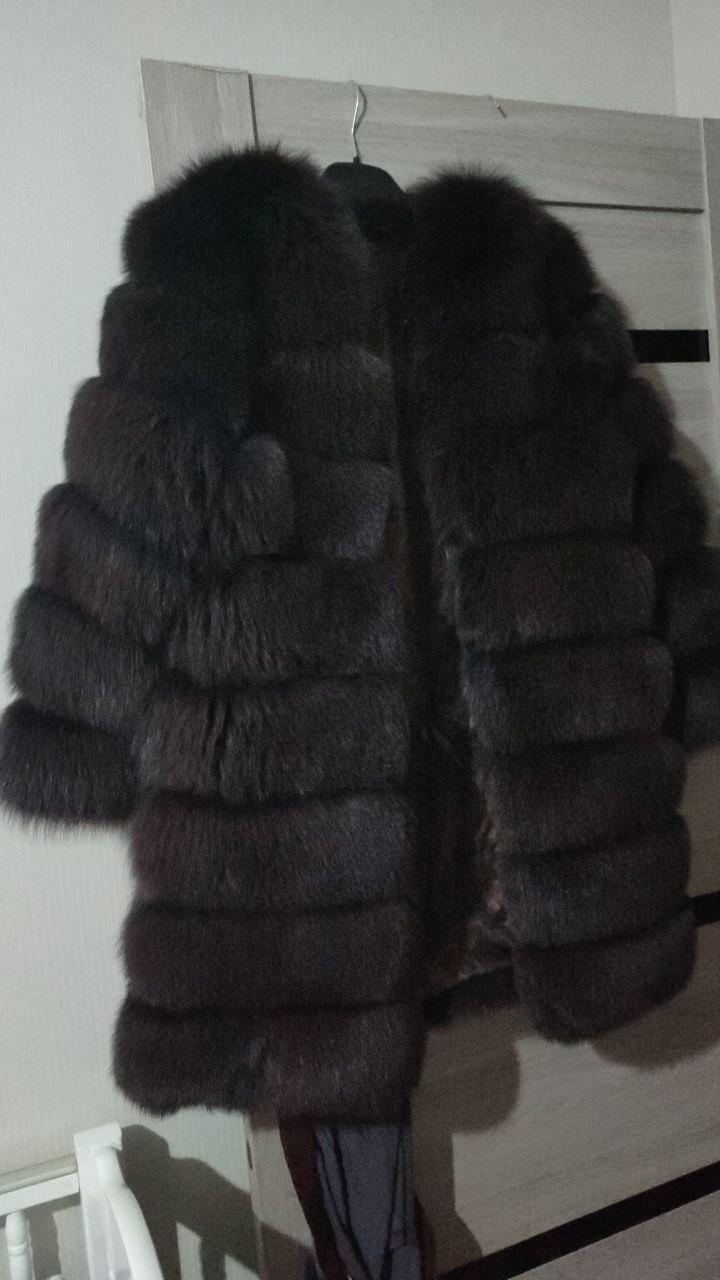 Нет бренда