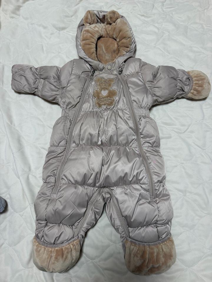 Зимний комбинезон Arcticline
