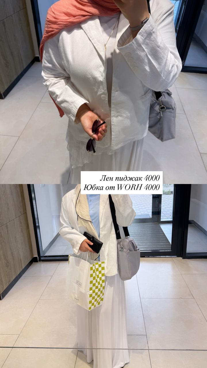 Нет бренда