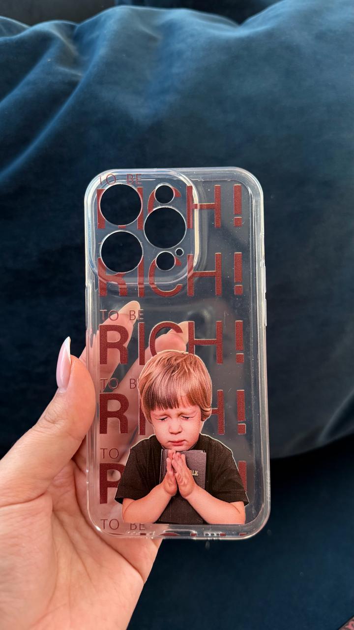 Нет бренда