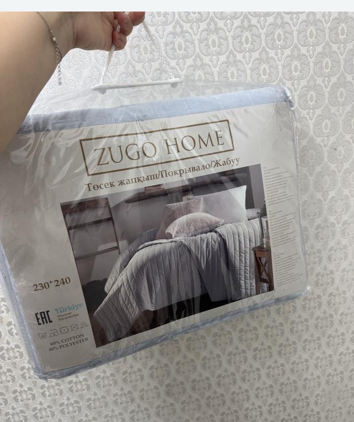 Zugo