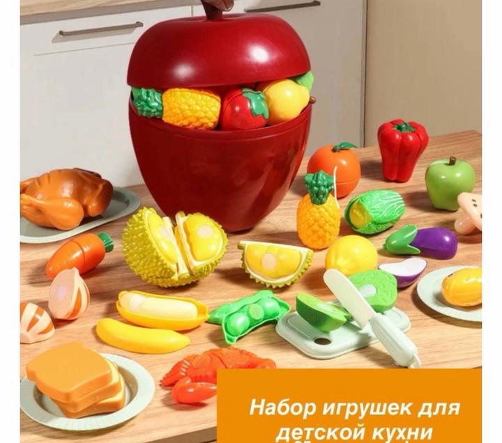 Набор игрушечных продуктов для детской кухни