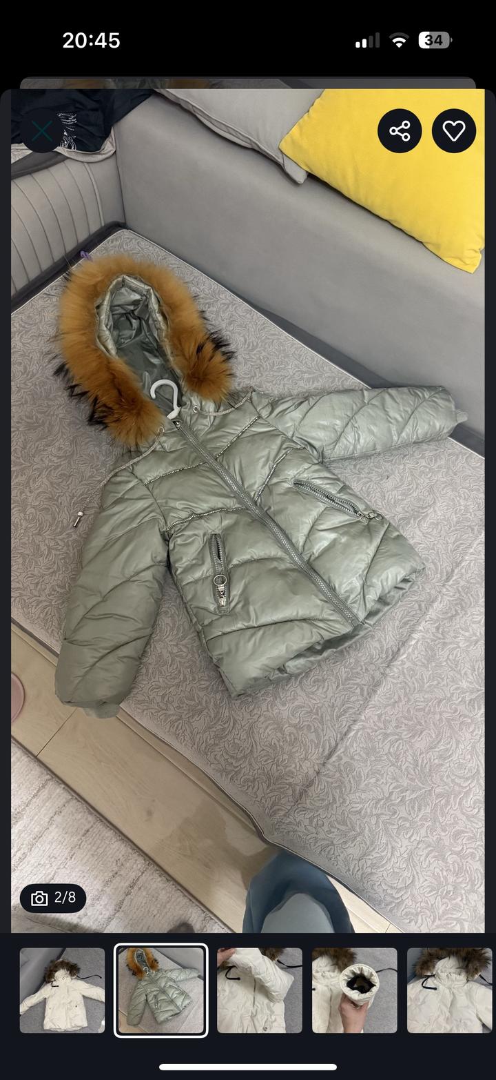 Нет бренда