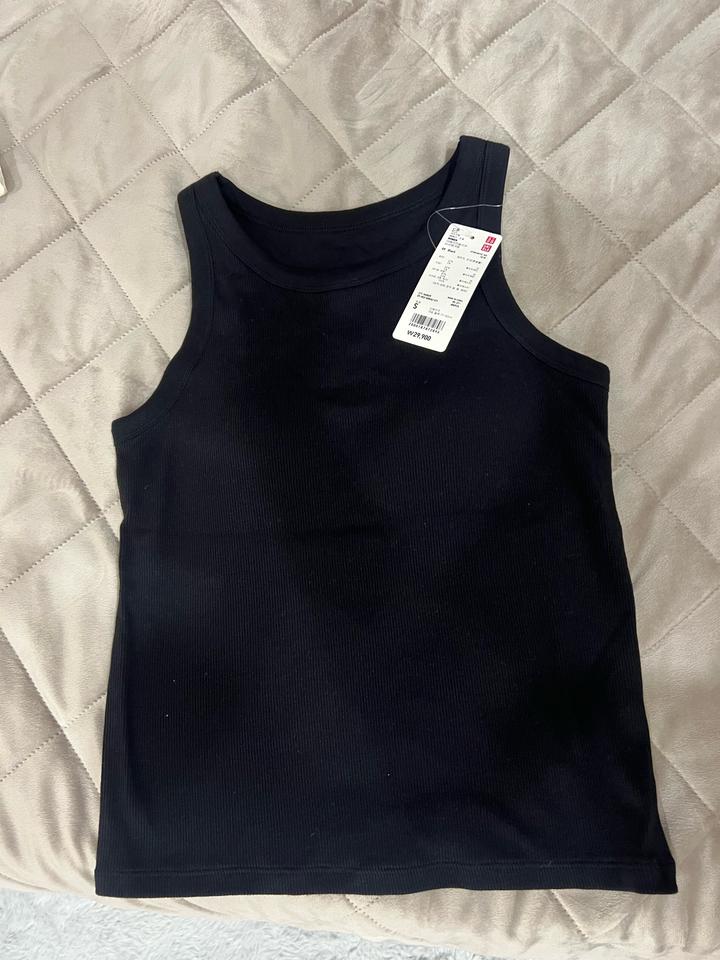 Uniqlo