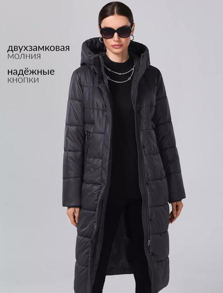 Пуховик AVALON MOSCOW