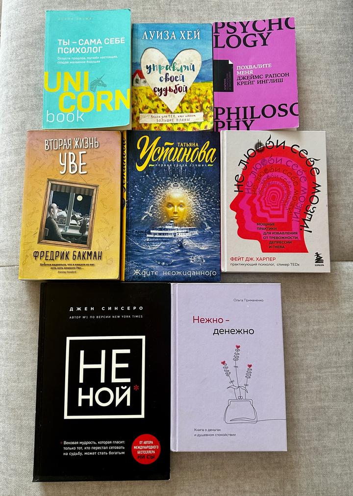 Продам книги