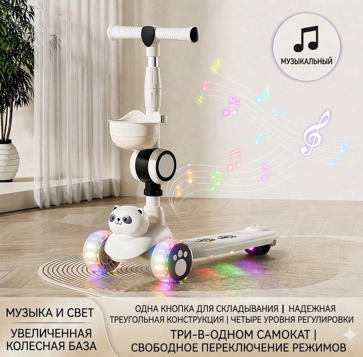 Нет бренда