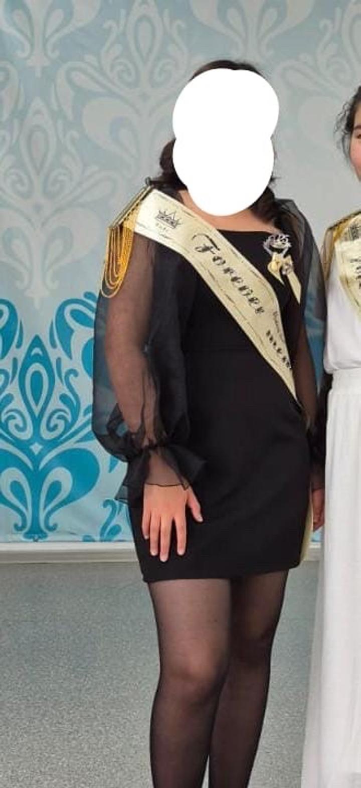 Нет бренда