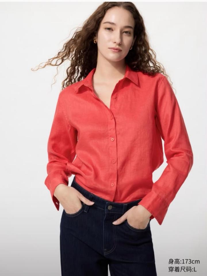 Uniqlo