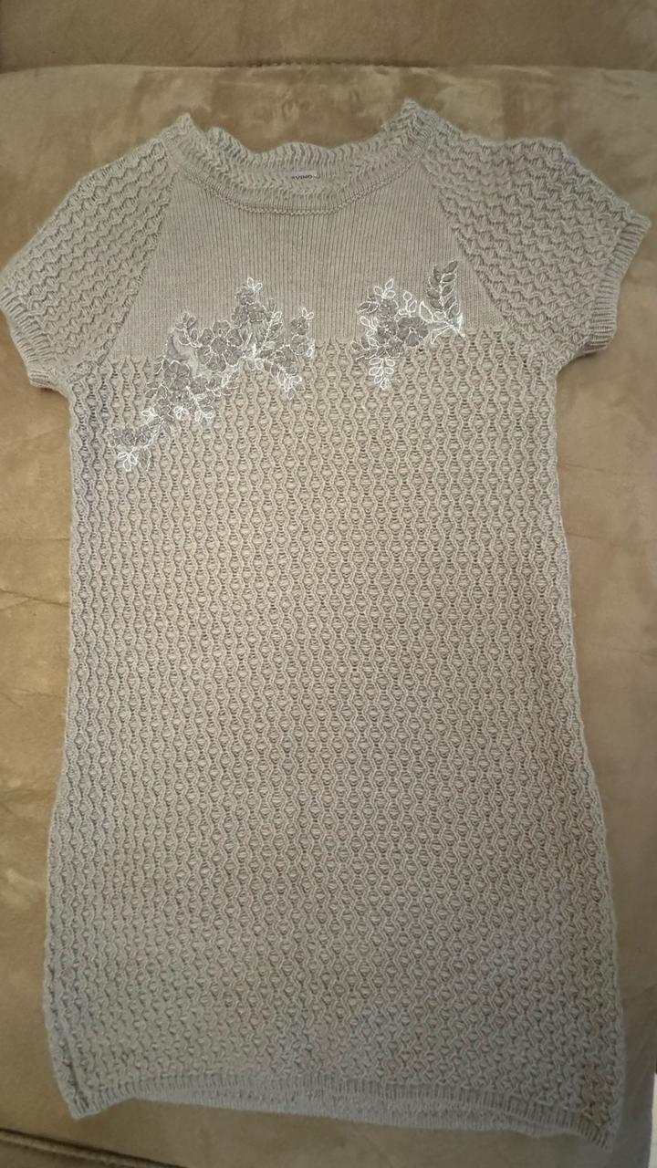 Ermanno Scervino