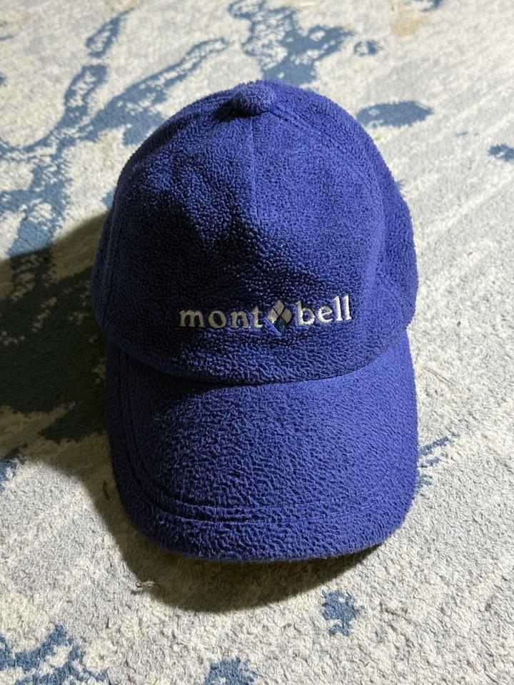 Mont-Bell