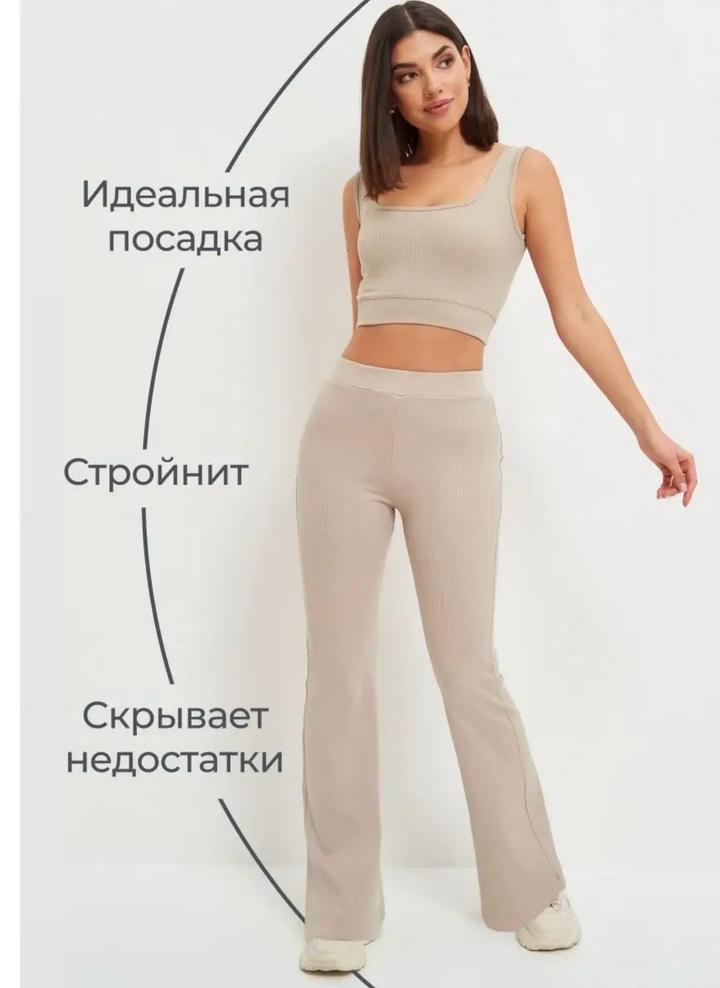 Нет бренда