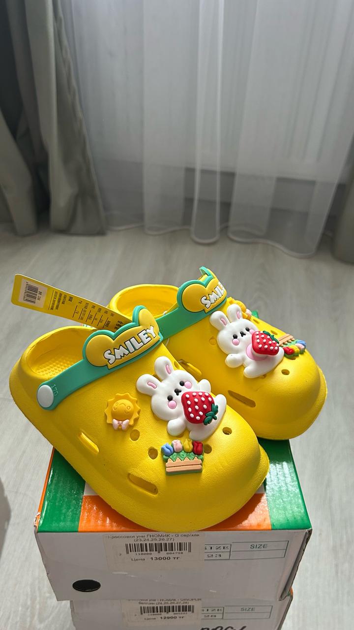 Crocs