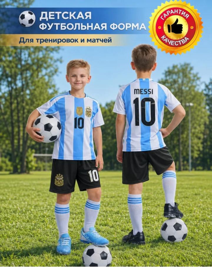Нет бренда