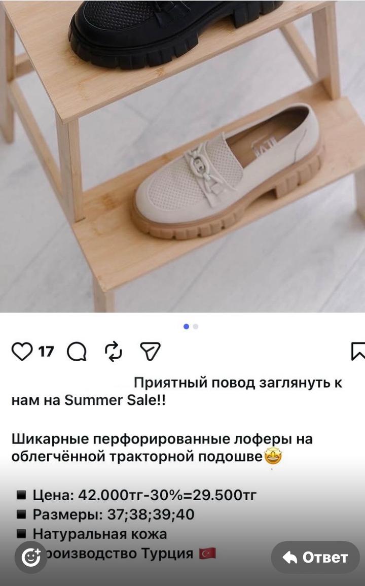 Ilvi