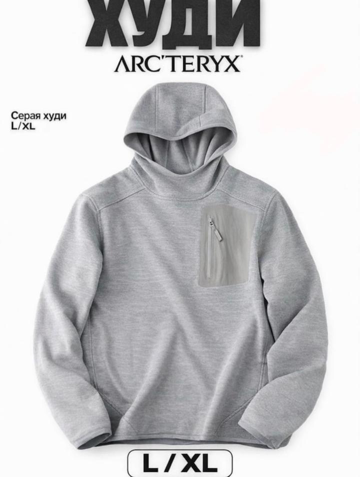 Худи Arc'teryx