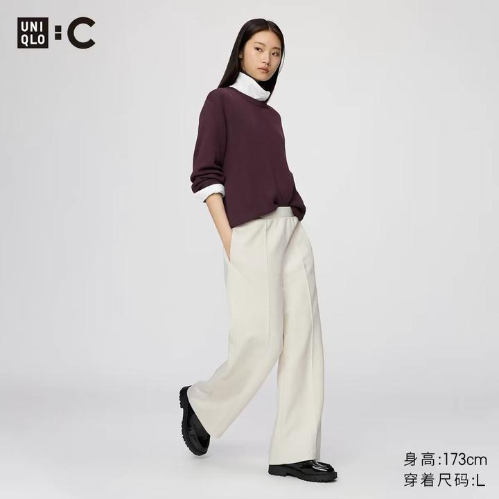 Uniqlo