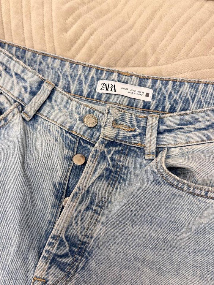 Женские джинсы ZARA