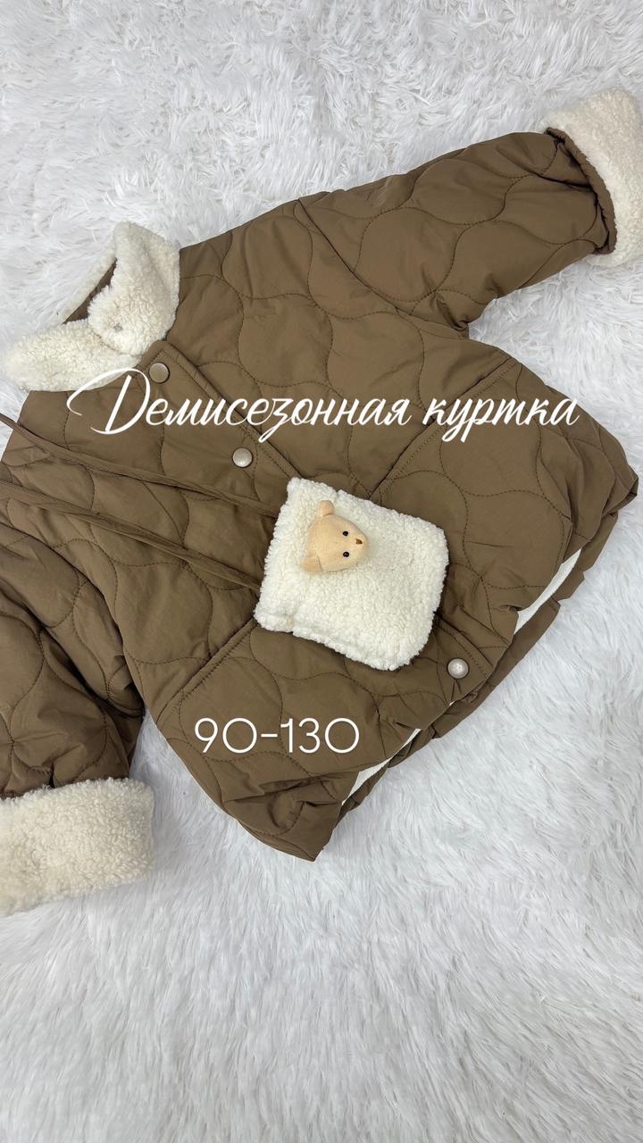 Нет бренда