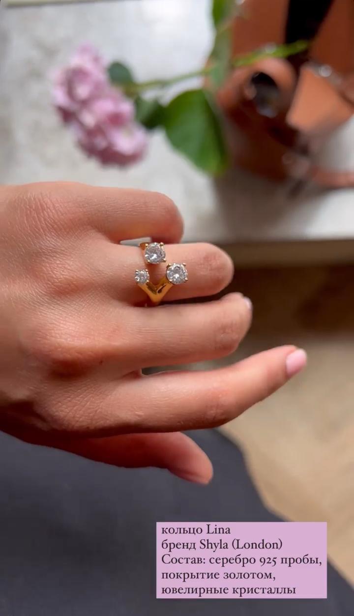 Swarovski