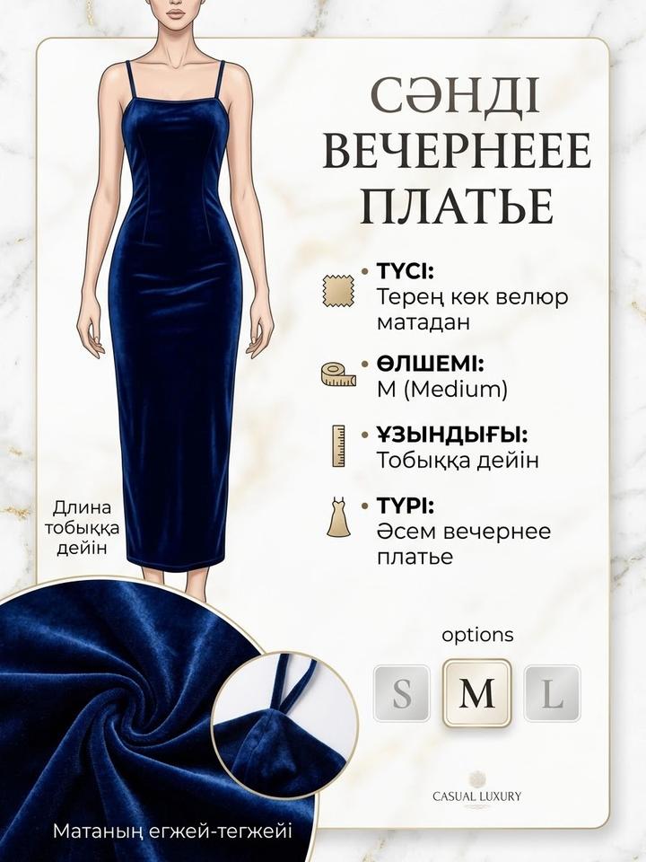 Нет бренда