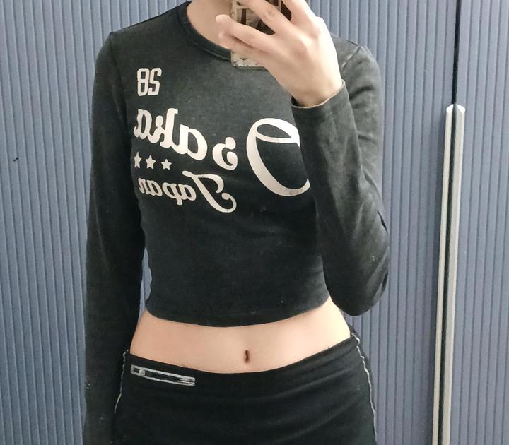 слим топик bershka