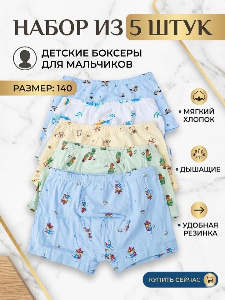 Нет бренда