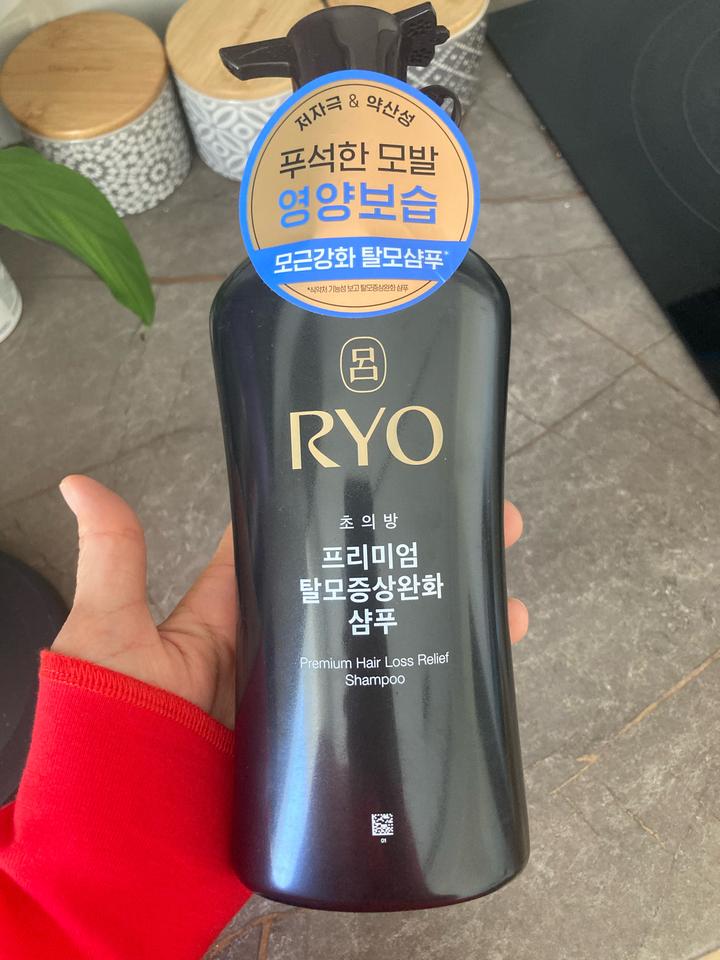 Ryo