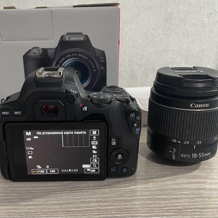 Canon