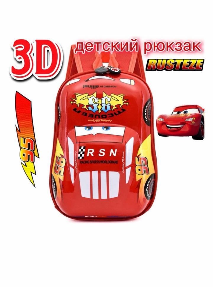 тачки