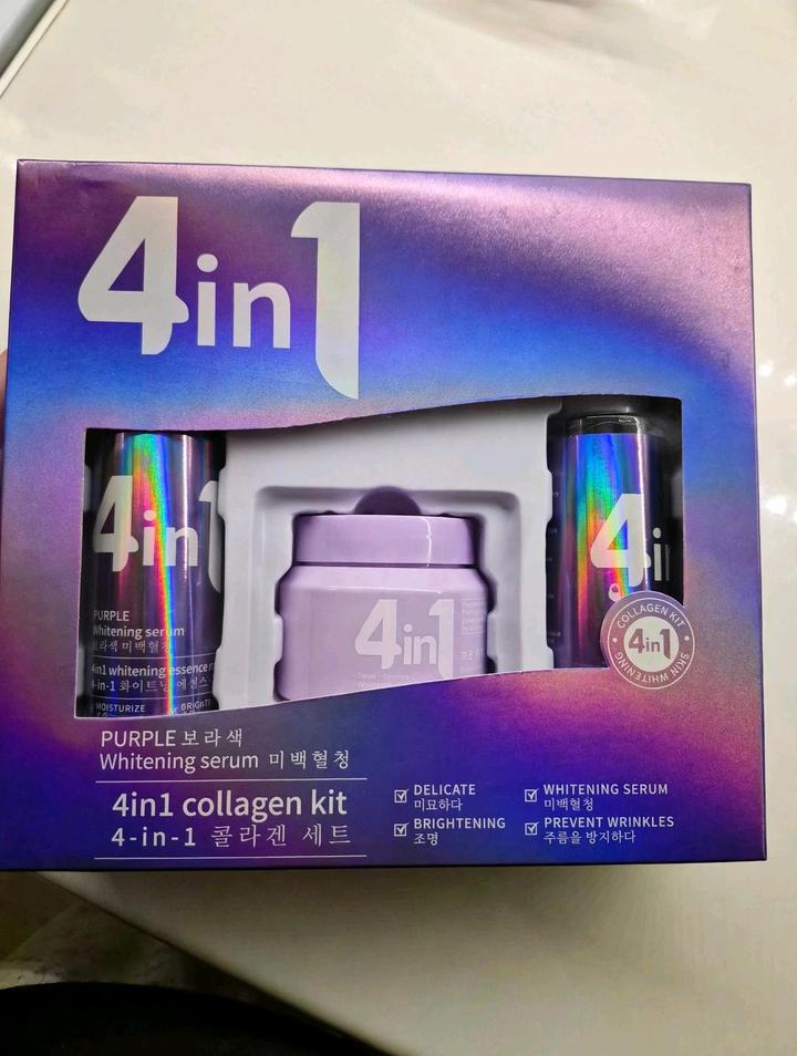 4in1 Collagen Kit — набор уходовой косметики 🩷