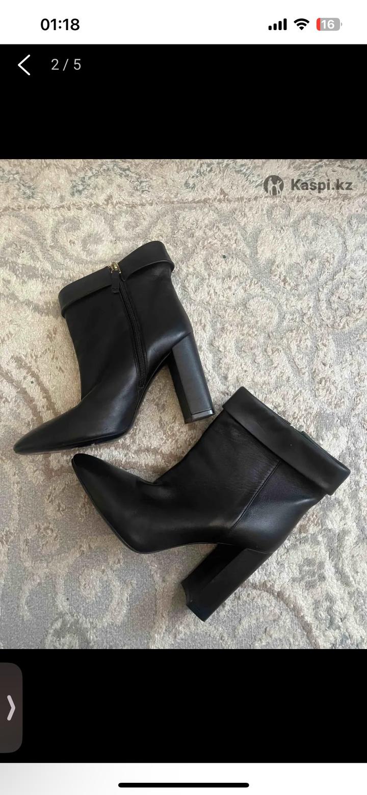 Twin-Set