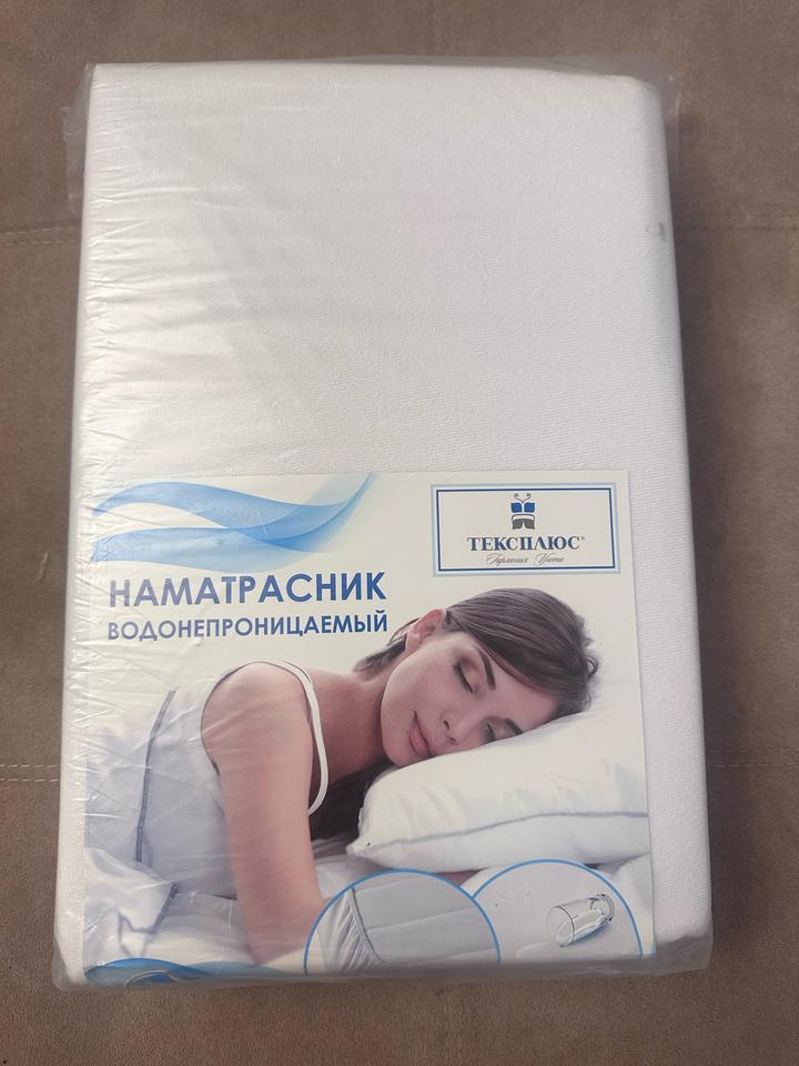 Нет бренда