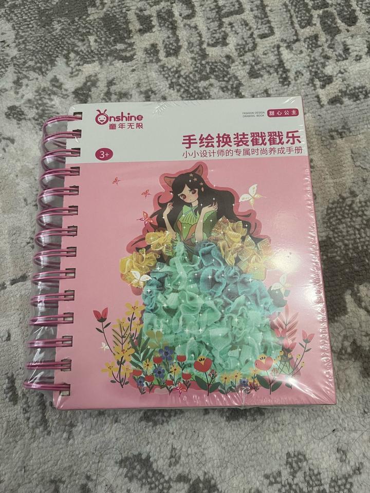 Набор для творчества Fashion Design Drawing Book