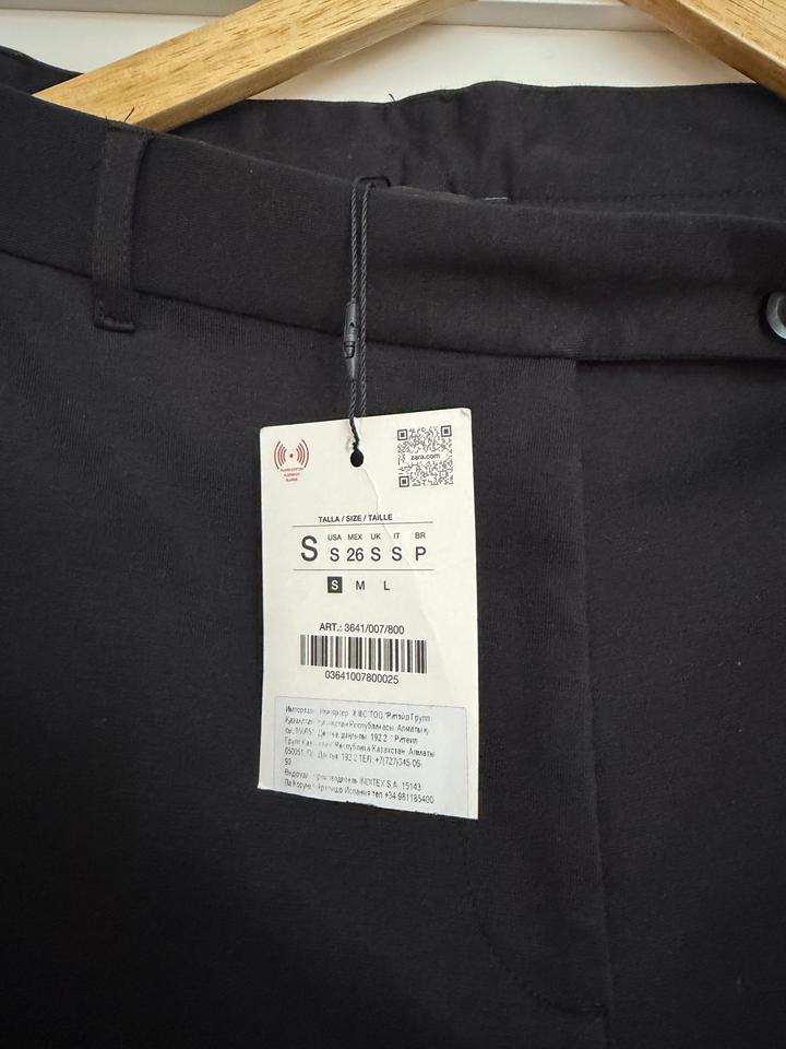 Брюки Zara