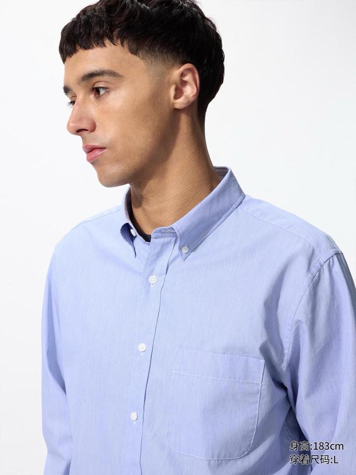 Uniqlo