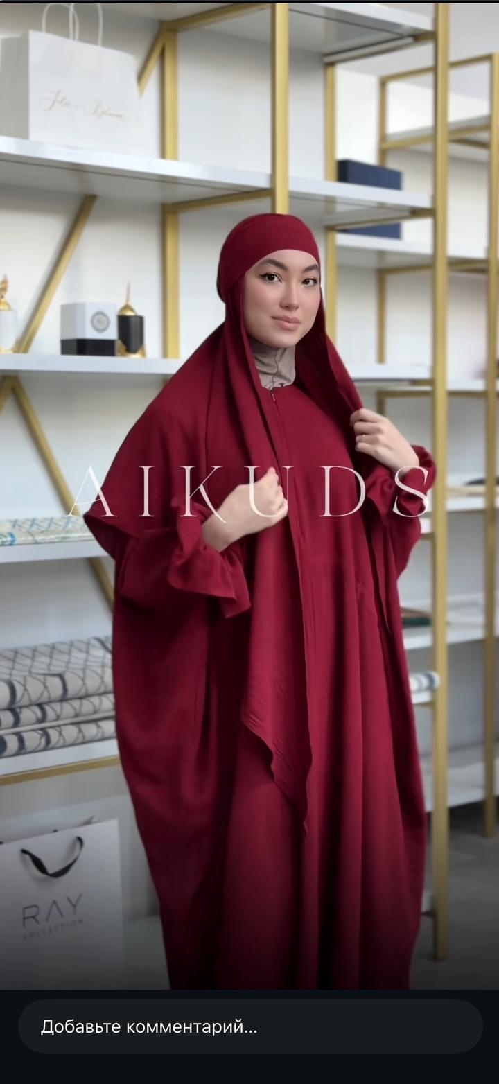 aikuds