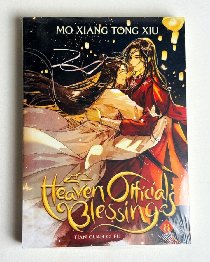 Heaven Official's Blessing Vol 8