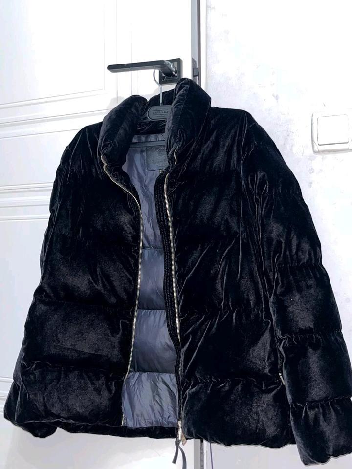 Куртка Massimo Dutti