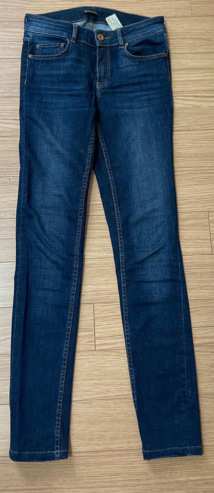 Massimo Dutti Джинсы
