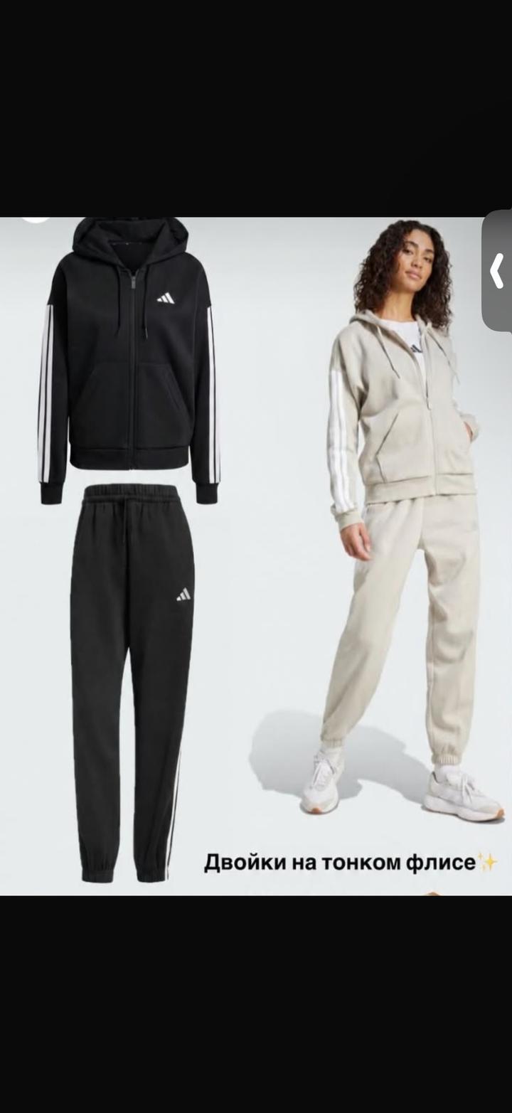 Спортивный костюм adidas