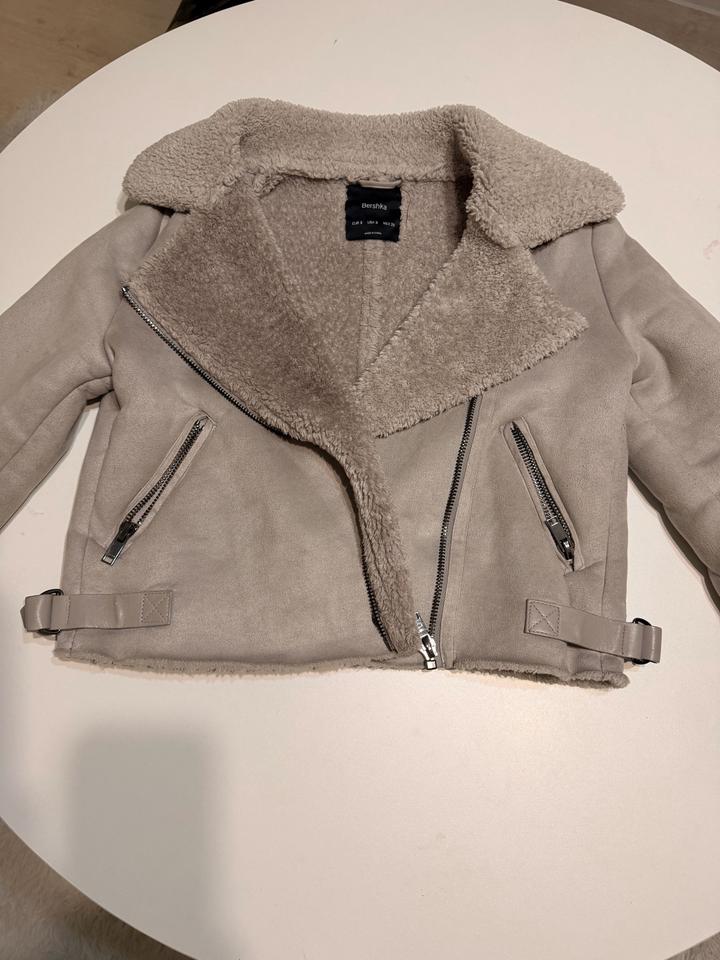 Куртка Bershka