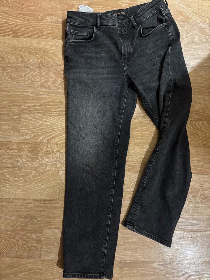 Massimo dutti брюки