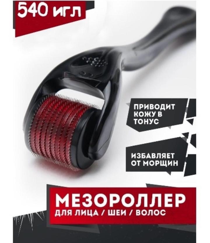 Нет бренда