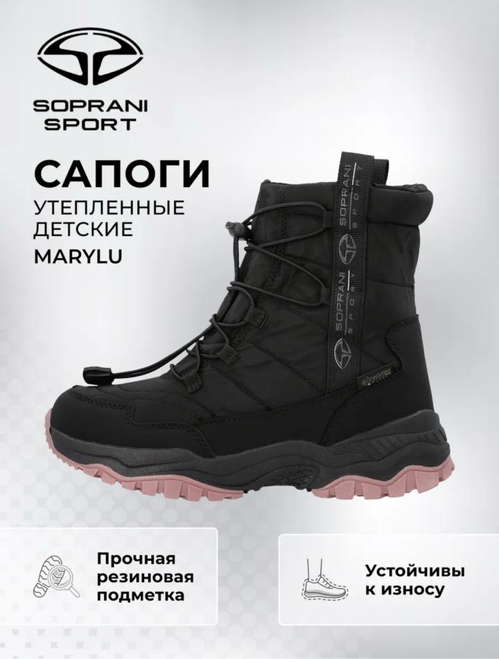 Soprani