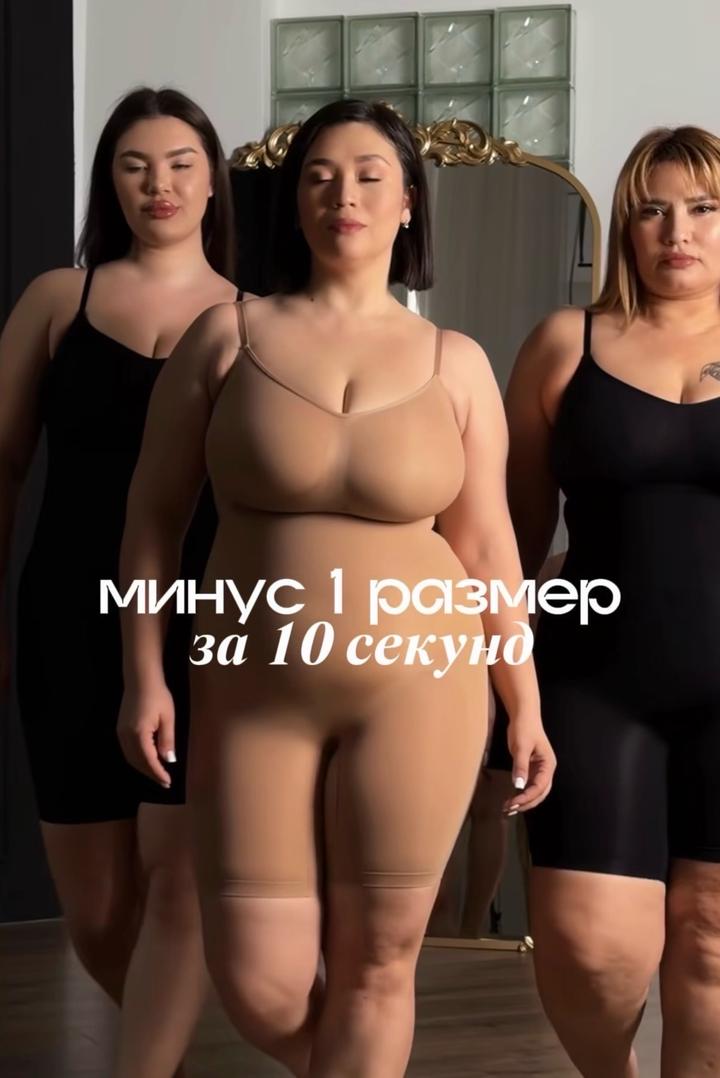Нет бренда