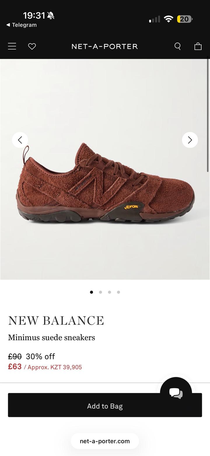 Кроссовки New Balance Minimus suede