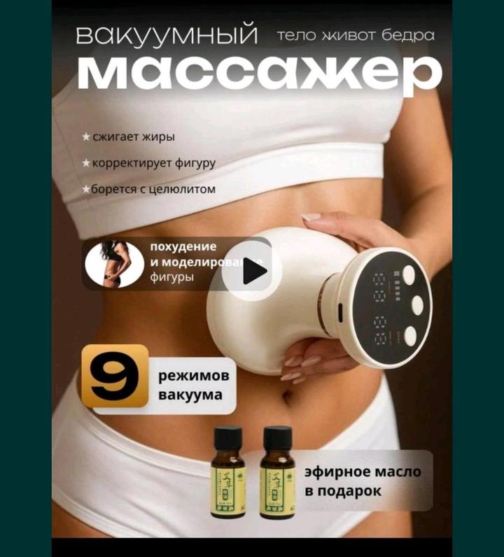 Нет бренда