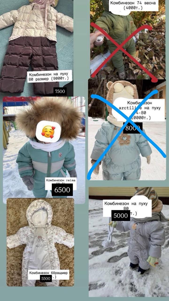 Нет бренда