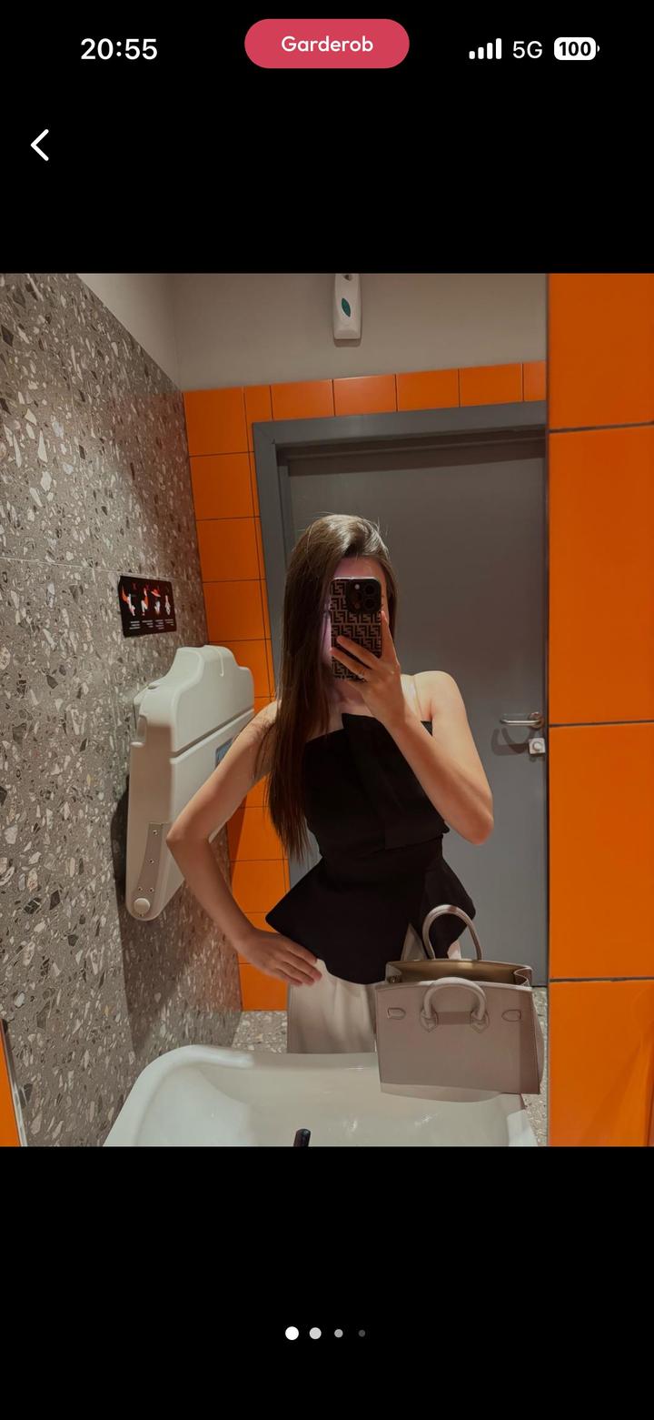 Топ с баской